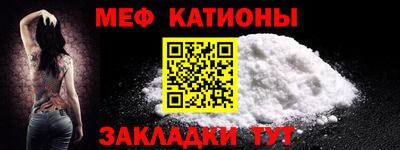 дурь Нальчик