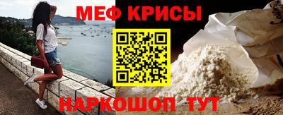 дурь Нальчик