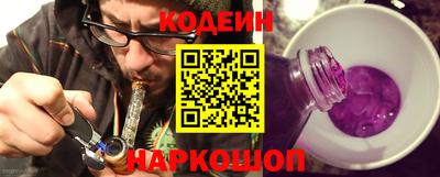 дурь Нальчик