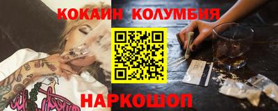 дурь Нальчик