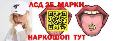 соль курить ск Наро-Фоминск