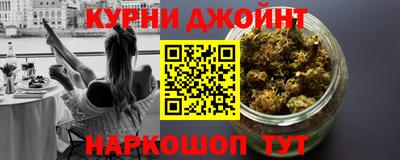 ALPHA-PVP Моздок