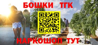 дурь Нальчик
