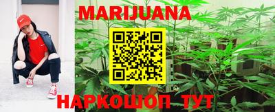 мефедрон Нарткала