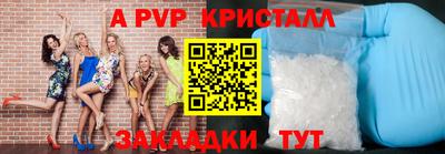 герыч Можга