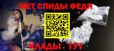 дурь Нальчик
