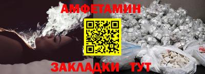 дурь Нальчик