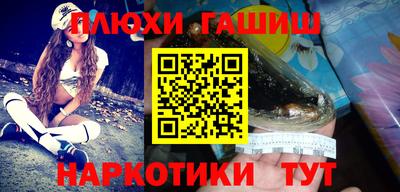 ALPHA-PVP Можайск