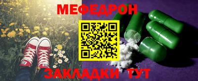 герыч Можга